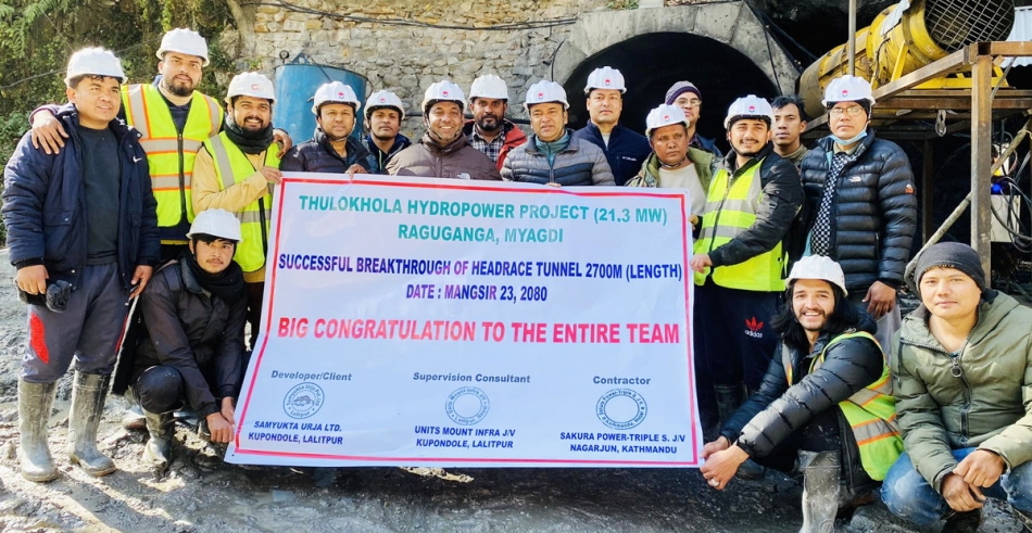 21.3 MW Thulo Khola Hydropower Project makes breakthrough of its 2,700 m long tunnel